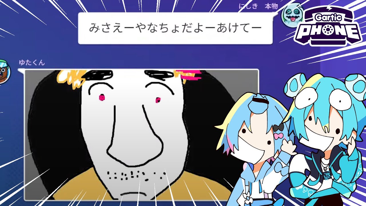 STPRで神絵師を決める対決をしたら見せちゃダメなイラストできたｗｗｗｗ【すとぷり / 騎士A / AMPTAK / めておら / すにすて】