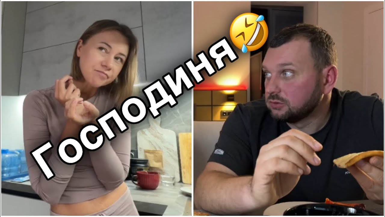 Готую дивну вечерю для Артема🤭Посадила батат!