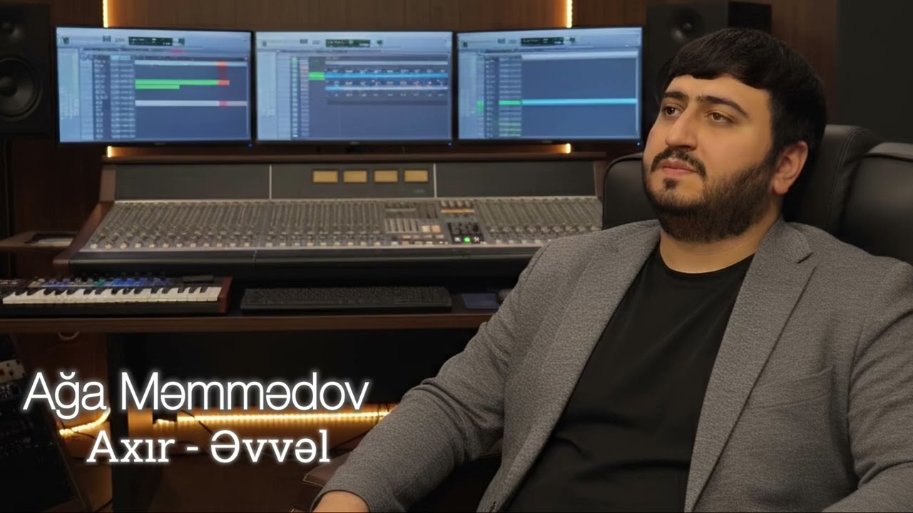 Ağa Məmmədov - Axır Əvvəl 2026 (Audio Clip)