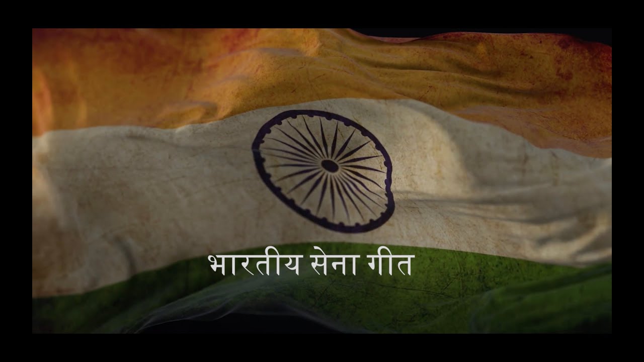 Bharatiya Sena Geet First Glimpse | Reeshika Mukherjee | Dr. Pushkaraj Vartak