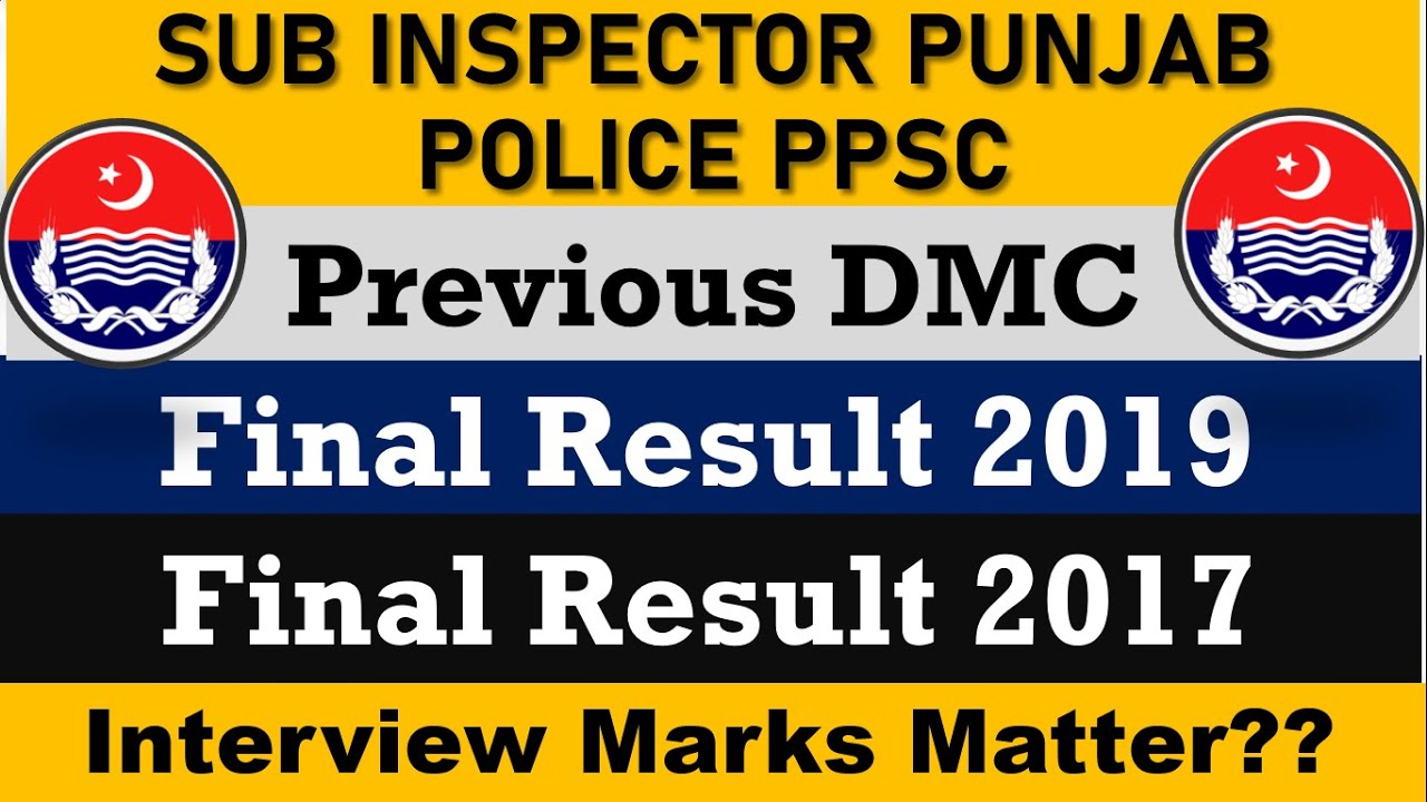 Final DMC Sub Inspector 2019 | Final Result Announced | Sub Inspector Punjab Police | PPSC