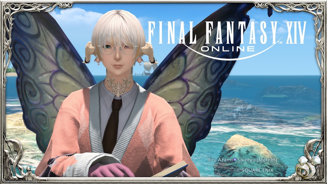 【FF14/黄金編】7.1スタートでござる～～ってその前に限定イベントやっちゃうよん＾＾【#16 ネタバレ注意】