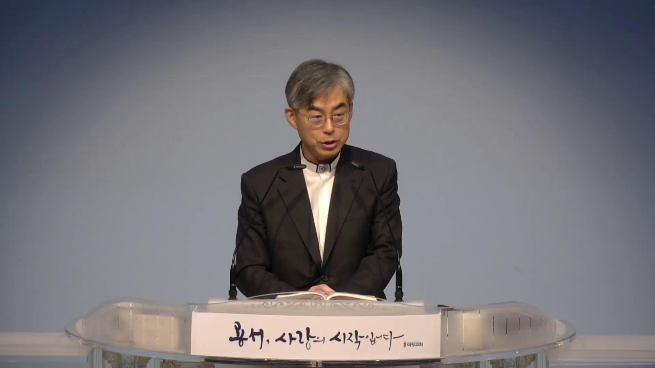 20260127새벽기도회