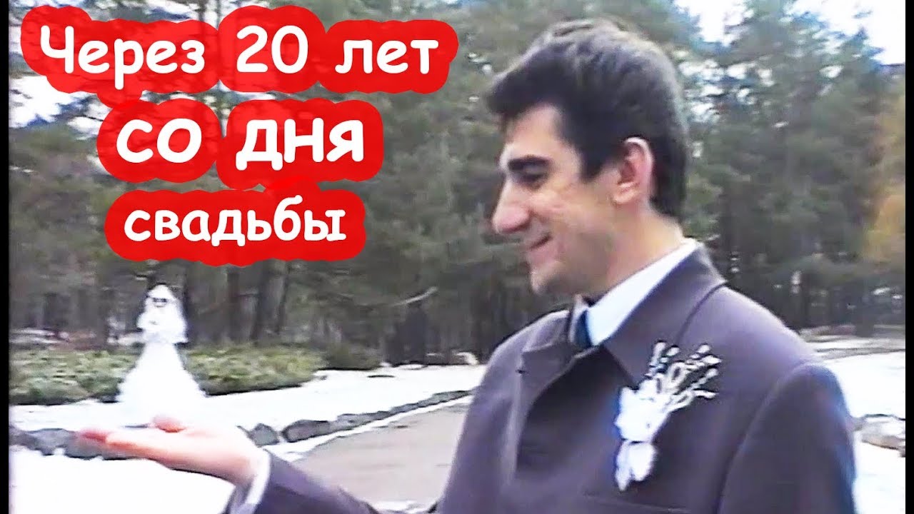 VLOG Мы пошли в ЗАГС подавать заявление
