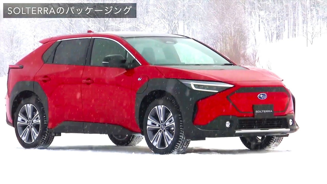 Новый компактный кроссовер Subaru Solterra Pure Electric 2022 года