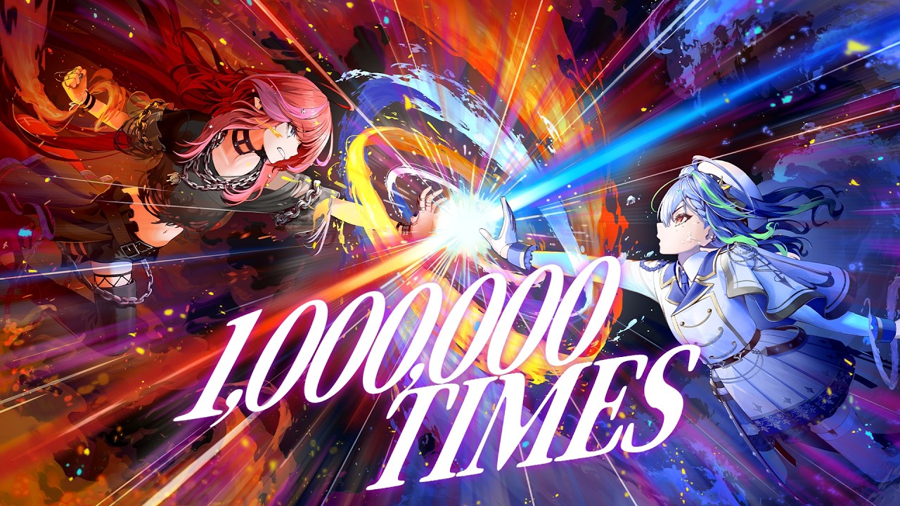 1,000,000 TIMES feat. chelly (EGOIST) / MY FIRST STORY covered by 宙月ティラ &times; 涼海ネモ