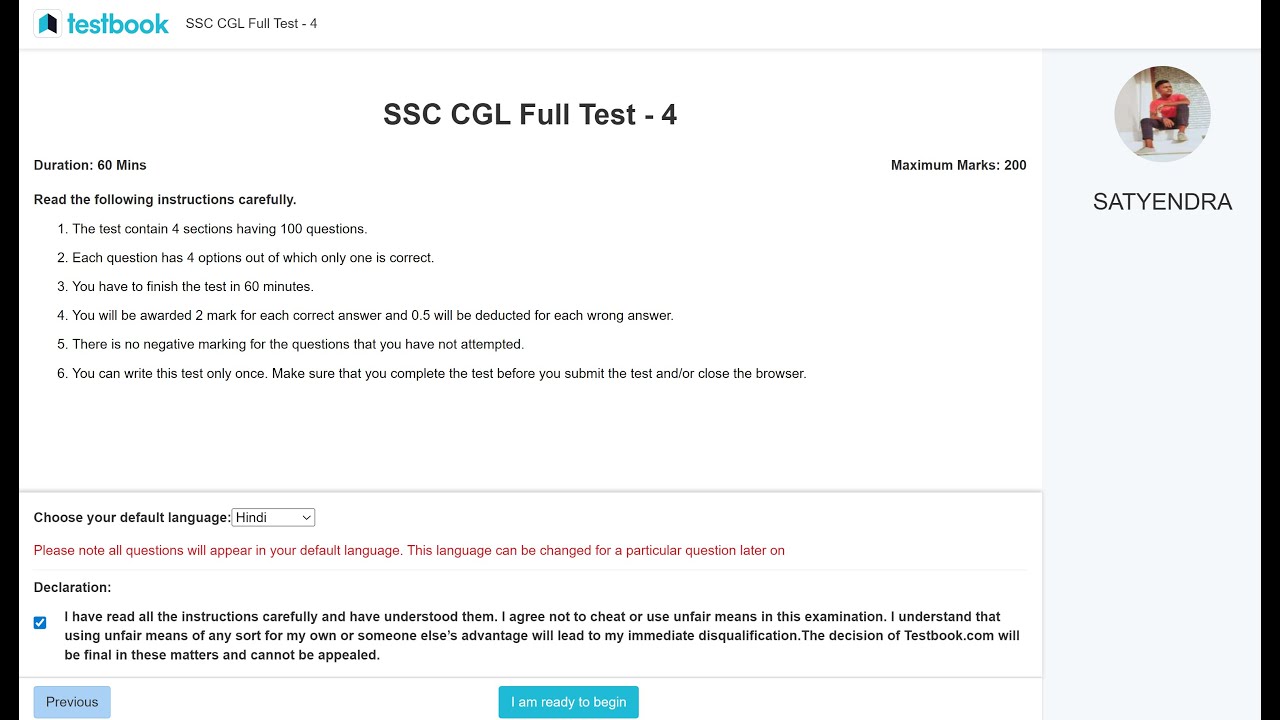 TEXTBOOK SSC CGL MOCK 4 || SSC CGL Tier 1 || #ssccgl #ssccgl2026 #answerkey2025