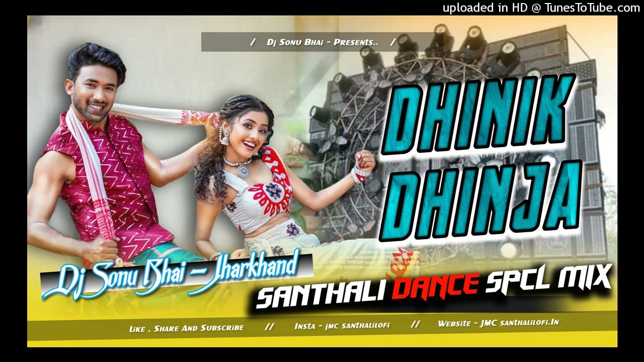 Dhinik Dhinja Santali Dj Song | New Santali Dj Song 2026 | Dj SarZen | Gangadhar & Porayni | Dj Sonu