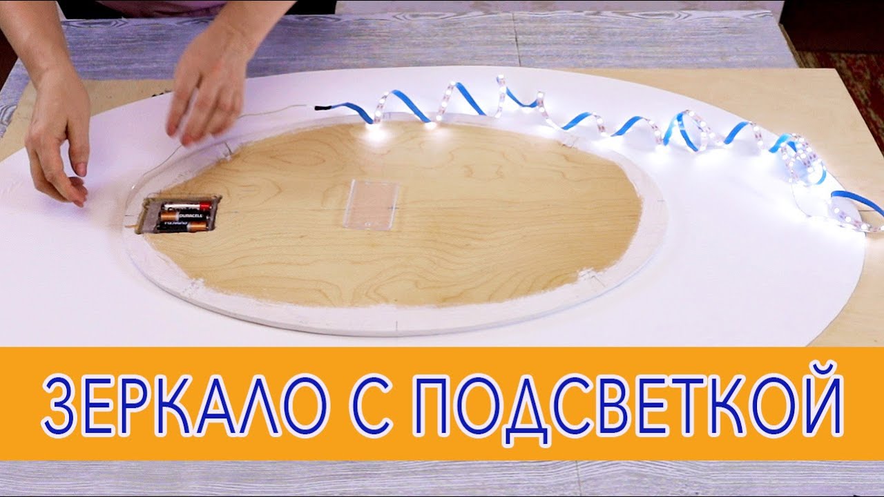 В МАГАЗИНЕ ТАКОЕ НЕ КУПИТЬ! ВЕРНУЛА К ЖИЗНИ СТАРОЕ ЗЕРКАЛО 🔥 DIY.