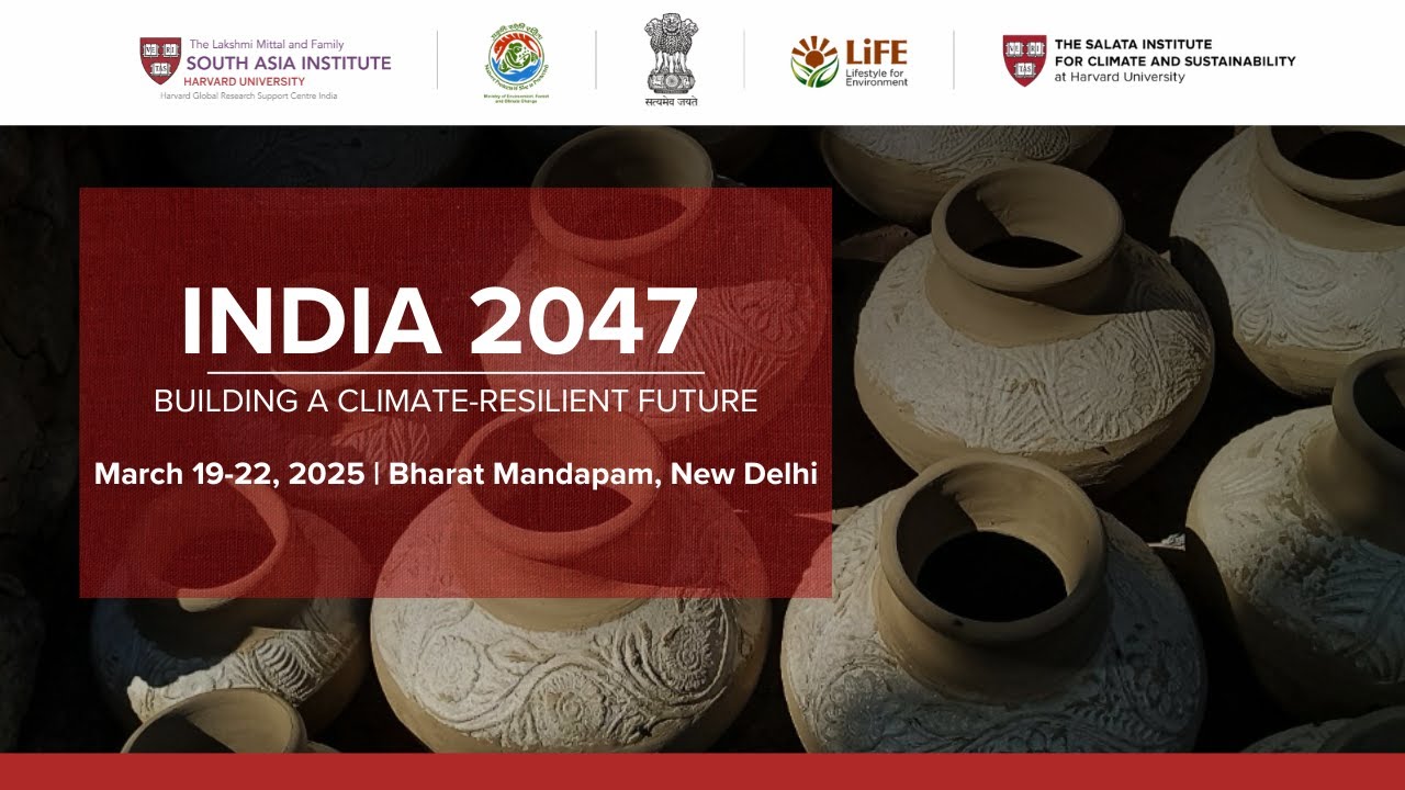 India 2047 | Keynote Address by Prof. Tarun Khanna