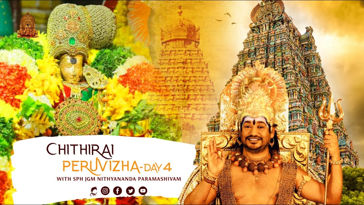 Chithirai Peruvizha | Meenakshi & Sundareshwara Procession Day 4 | 8 Apr 2022