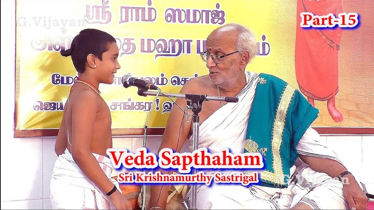 Deva, Pitru, Rishi, தேவ, பித்ரு, ரிஷி கடன்கள், தேவகடன், பித்ருகடன், ரிஷிகடன், Krishnamurthy Sastriga