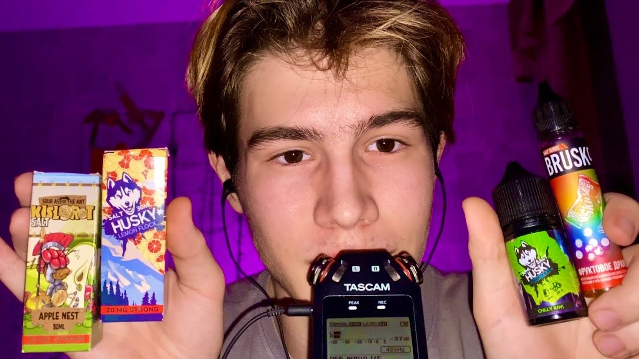 АСМР Продавец Жидкостей / ASMR ДЛЯ СИЛЬНЫХ МУРАШЕК