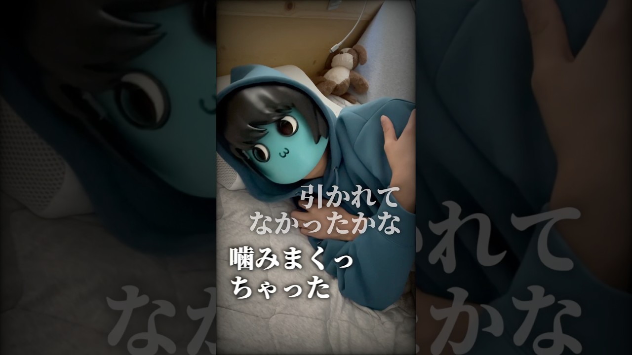 コミュ障あるある #shorts
