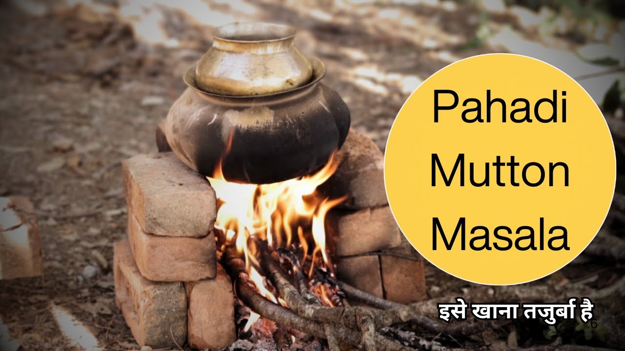 🌿 Pahadi Mutton Masala Recipe | Rustic Mountain-Style Mutton Curry by Chef Ashish Kumar 🥘🔥