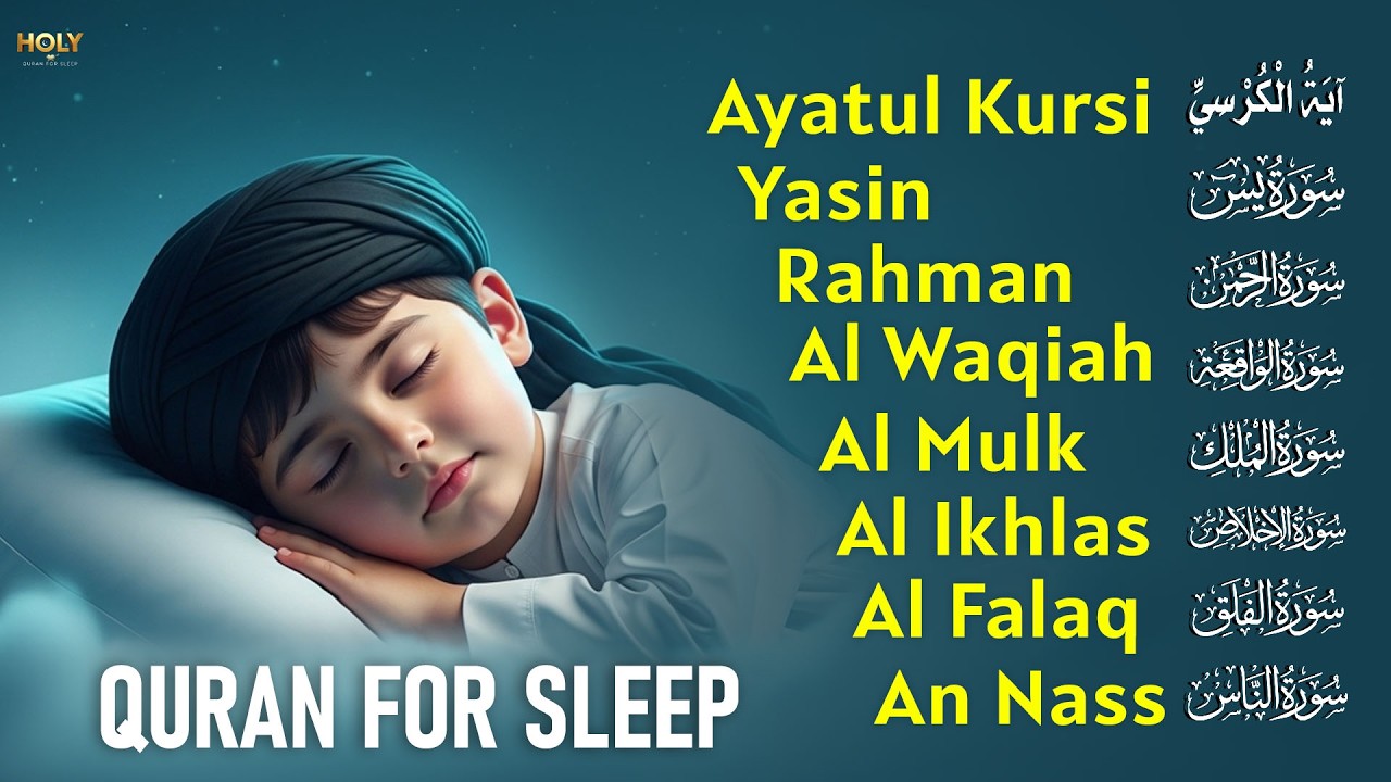 Let Go of Sadness with Heart Soothing Lofi Quran Recitation, Ayatul Kursi Yasin Rahman Waqiah Mulk