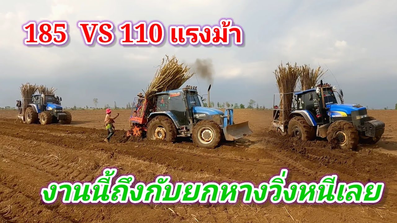 งานนี้มียกหางวิ่ง TM7040 กับ TS110 คันไหนจะโหดกว่ากัน