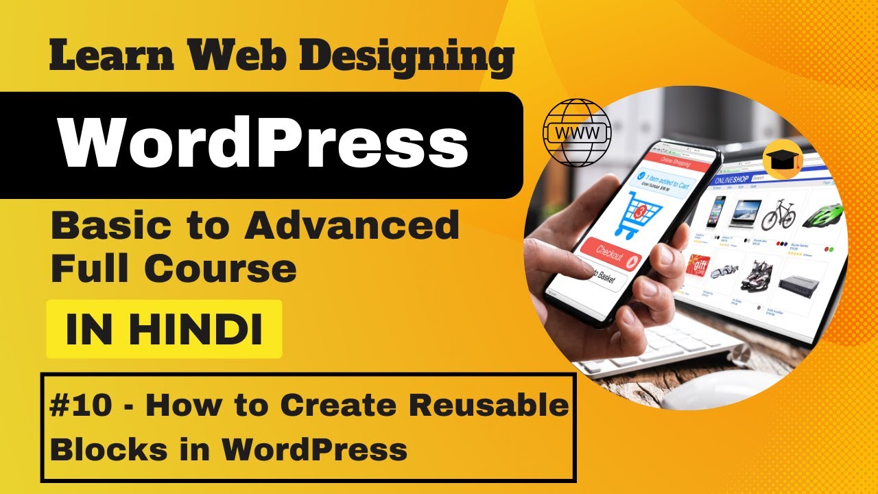 How to Create a Reusable Block in WordPress Block Editor | Wordpress Tutorials in Hindi