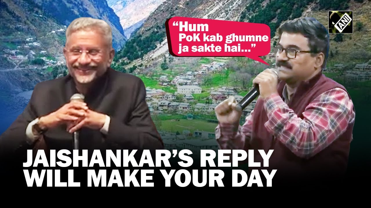 “Hum PoK kab ghumne ja sakte hai?” EAM S Jaishankar’s reply will make your day