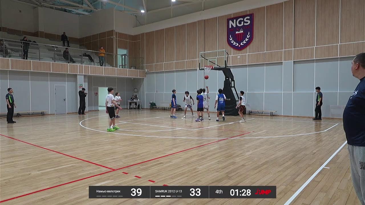 Намыс - Самрук | U14 | JUMP 5x5 | Astana