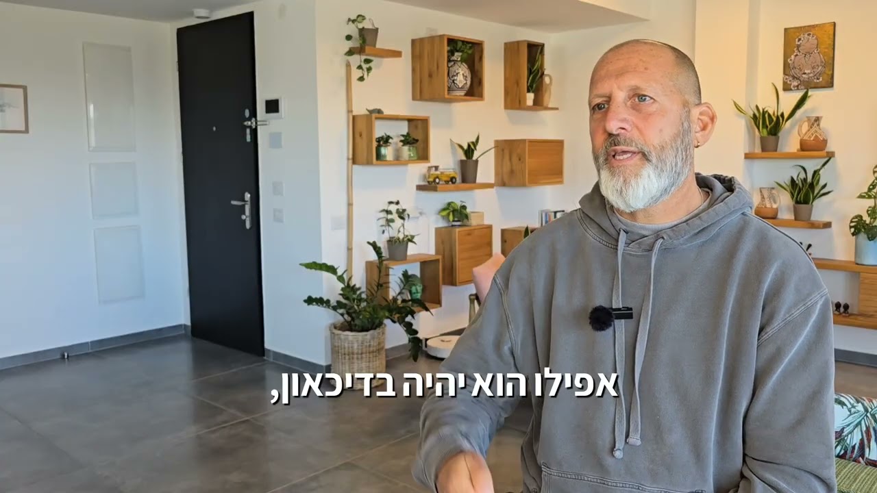 למה כל כך קשה לנו להציב גבולות?