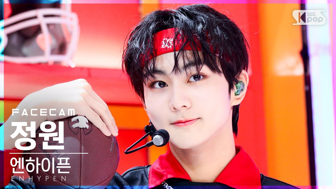 [페이스캠4K] 엔하이픈 정원 'Tamed-Dashed' (ENHYPEN JUNGWON FaceCam)│@SBS Inkigayo_2021.10.17.