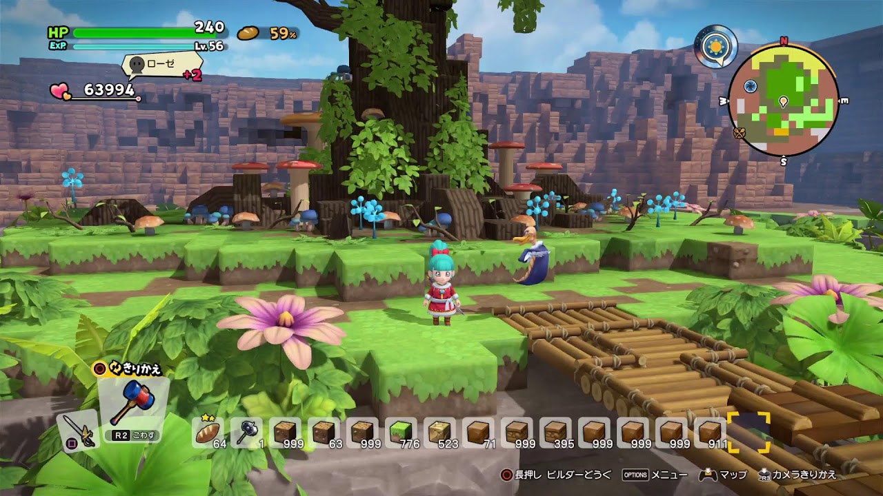 [ドラゴンクエストビルダーズ2]#夜にチラッとgdgd配信です。お気軽にコメント、アドバイス下さい。
