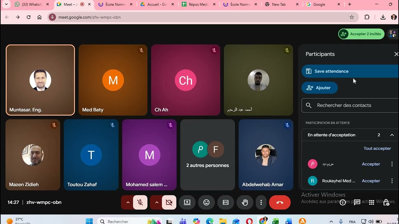 المحاضرة الخامسة - دورة أحكام القرآن