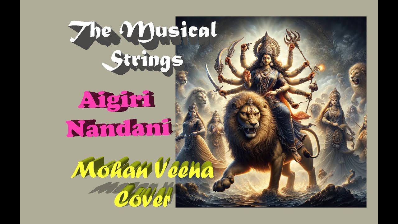 अयिगिरि नन्दिनि || Aigiri Nandini || #durgapuja #instrumentals #navratri #cover || @RaneshKrSaha​