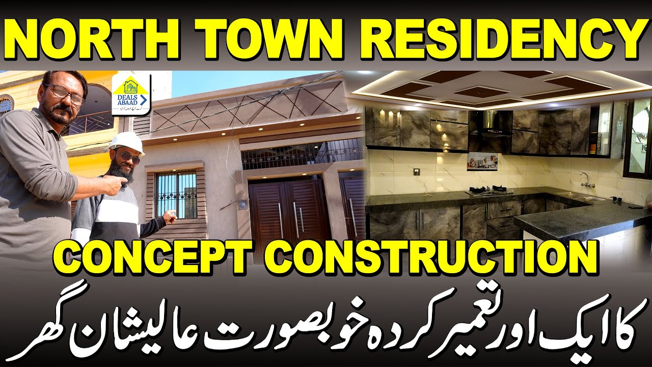 Beautiful House At Executive Block North Town Residency Phase 1 By Concept Construction | Villas |
