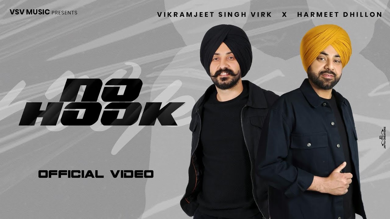 No Hook (Official Video) Vikramjit Singh Virk | Harmeet Dhillon | New Punjabi Songs 2024 | Songs