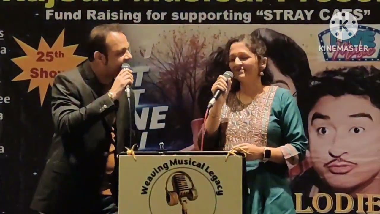 Sawan Ka Mahina l Archana & Sandeep l RajSun Musical 