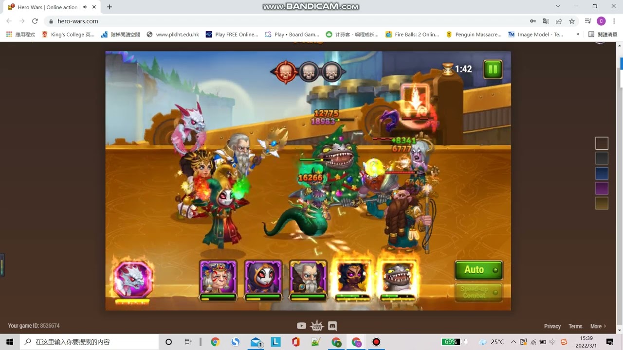 Hero wars chapter 14 path of madness