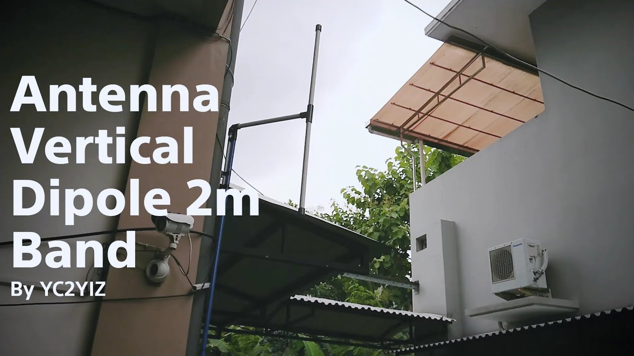 Антенна вертикальная дипольная VHF Sederhana