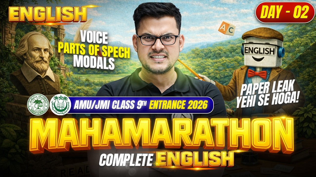 Complete English - Day 02 (Maha marathon) - Most Expected Session | AMU/JMI Class 9th Ent.2026