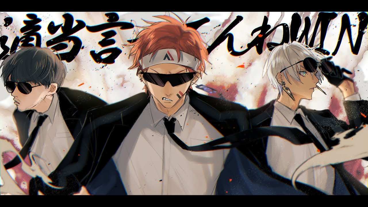 【APEX】第7回CRカップ　本番【にじさんじ/イブラヒム】