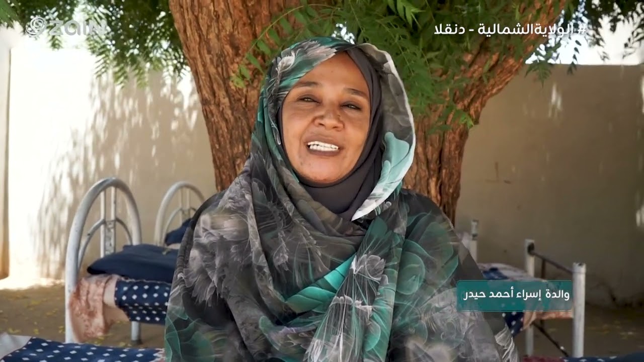 تكريم الطالبة الأولى إسراء أحمد حيدر من الولاية الشمالية في الشهادة السودانية المؤجلة لعام 2023 🎓