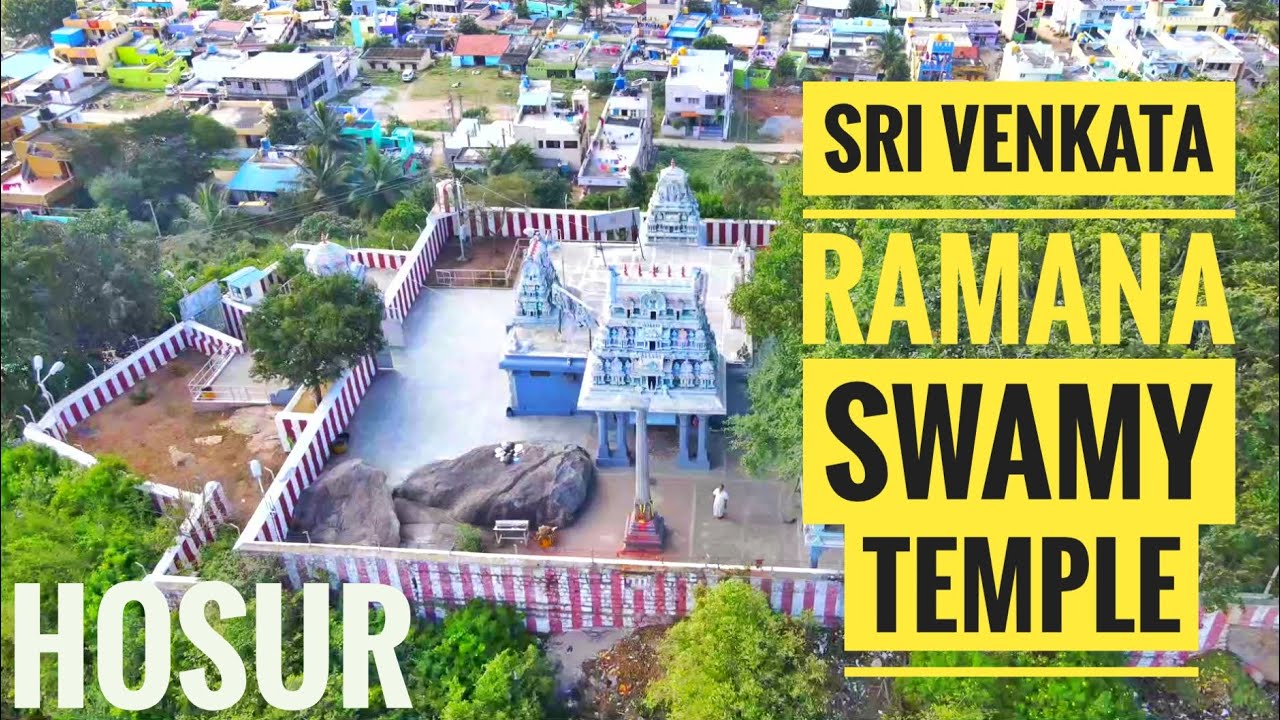 Drone || Sri Venkata Ramana Swamy Temple | Hosur ❤️