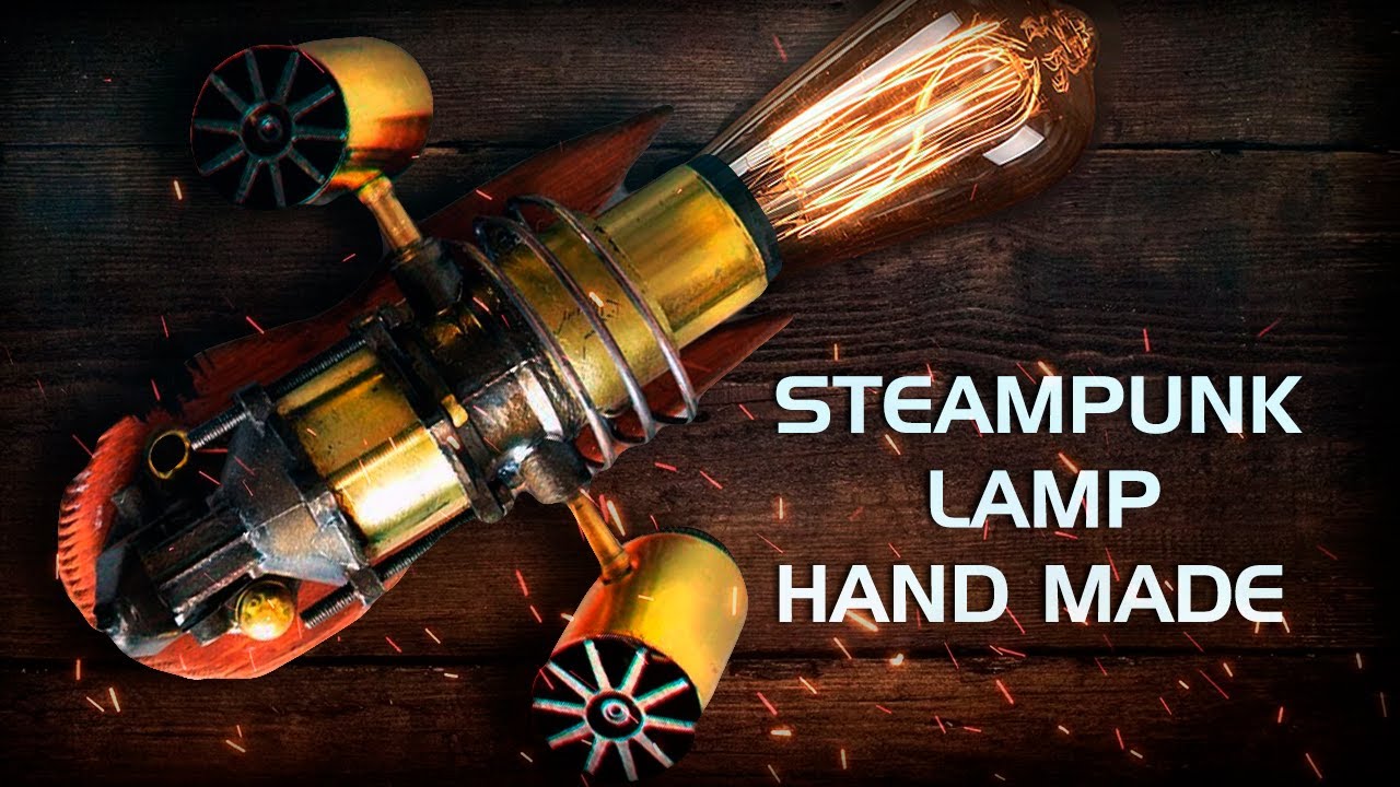 Винтажный СВЕТИЛЬНИК - ЛАМПА в стиле STEAMPUNK, КАК СДЕЛАТЬ своими руками ,  ИЗ ХЛАМА diy поделки