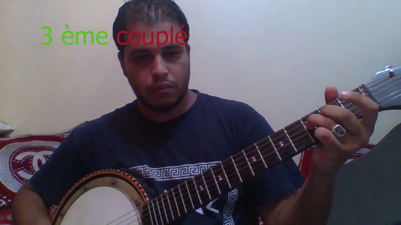 istikhbar reml maya complet