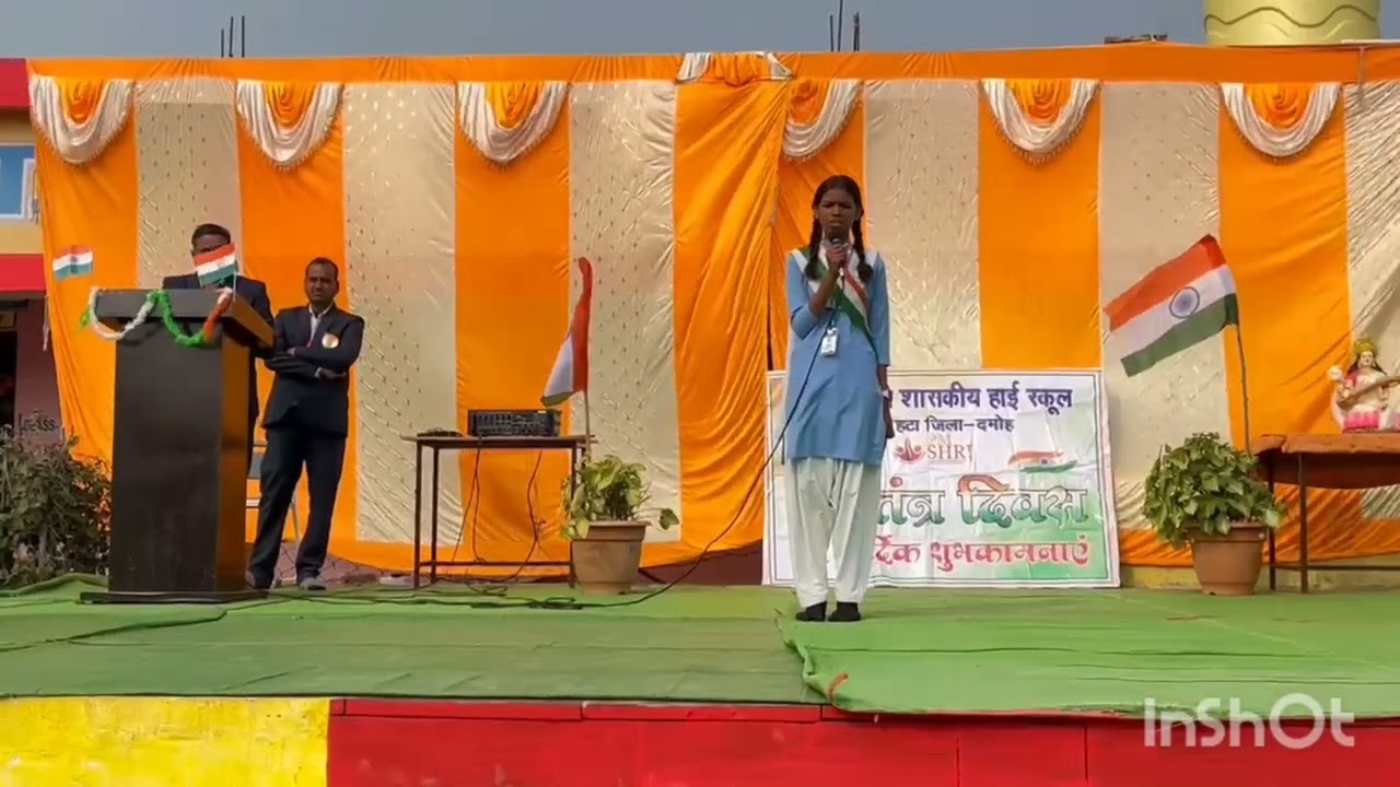 कविता 