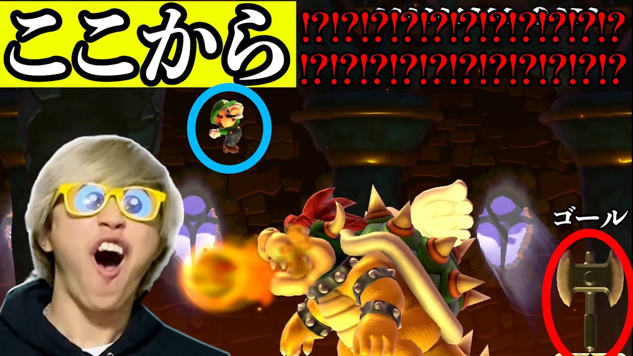 【衝撃回】仲悪マリメで勝利する人の法則性を発見しました【SKJマリメ】