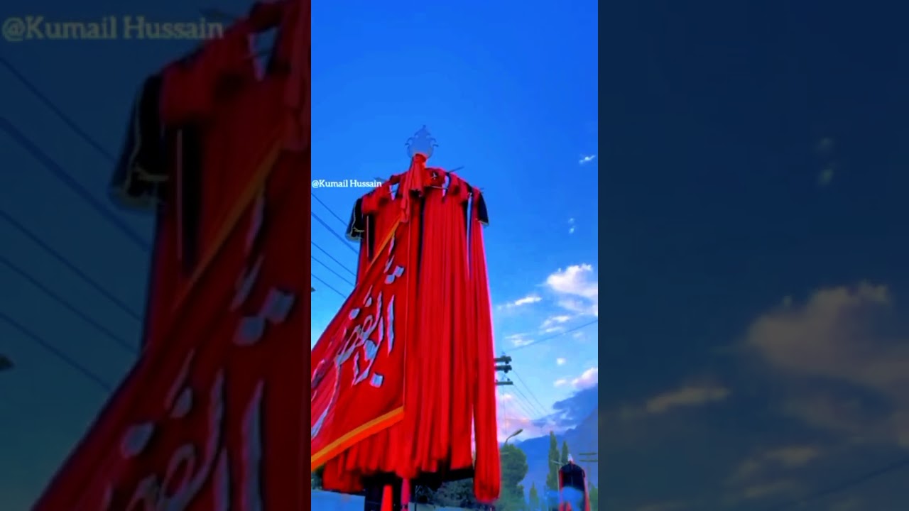 Hussain la  choq pa Rechan ya Bonoo || Balti Noha ||