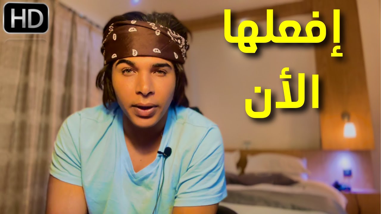 هذا السر سيغير حياتك إلى الأبد … سيجعلك أكثر إنسان سعيد في العالم