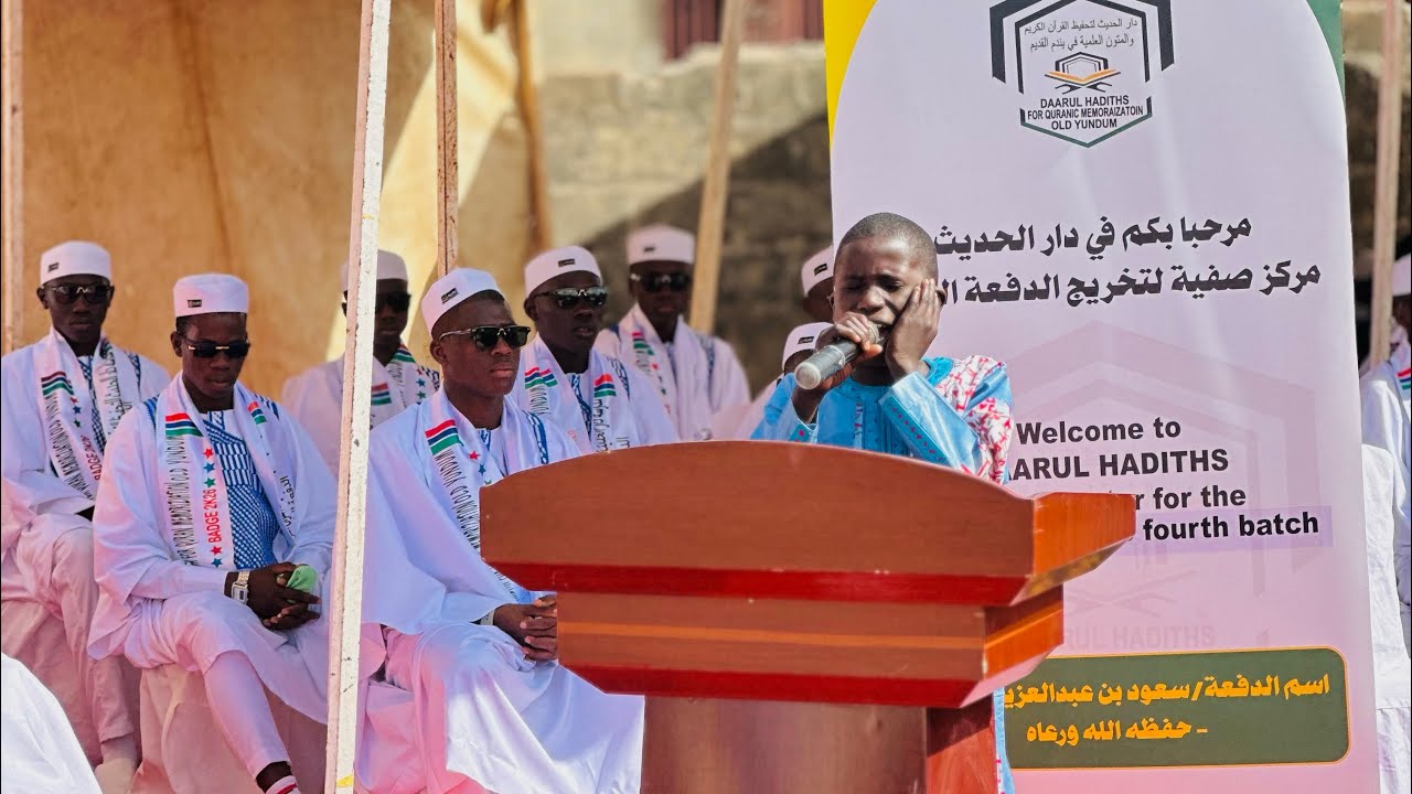 Graduation Ceremony of Markaz Daaru Al Hadith Old Yundum 2026-01-29 part-1