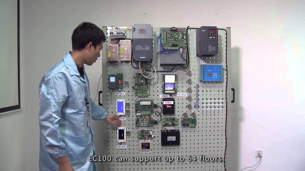Introduction of elevator products DEMO