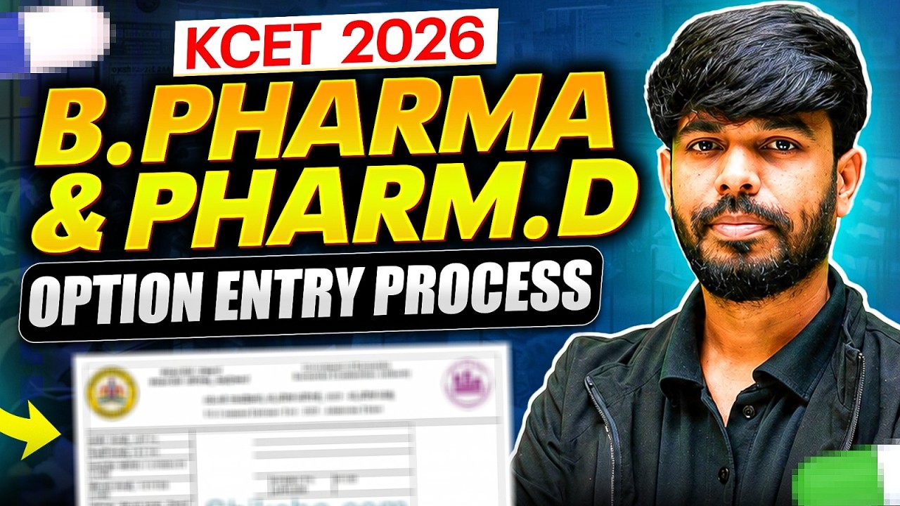 🚨 KCET 2026 BIG UPDATE | B.Pharma & Pharm.D Option Entry | Complete Pharmacy Counselling Process