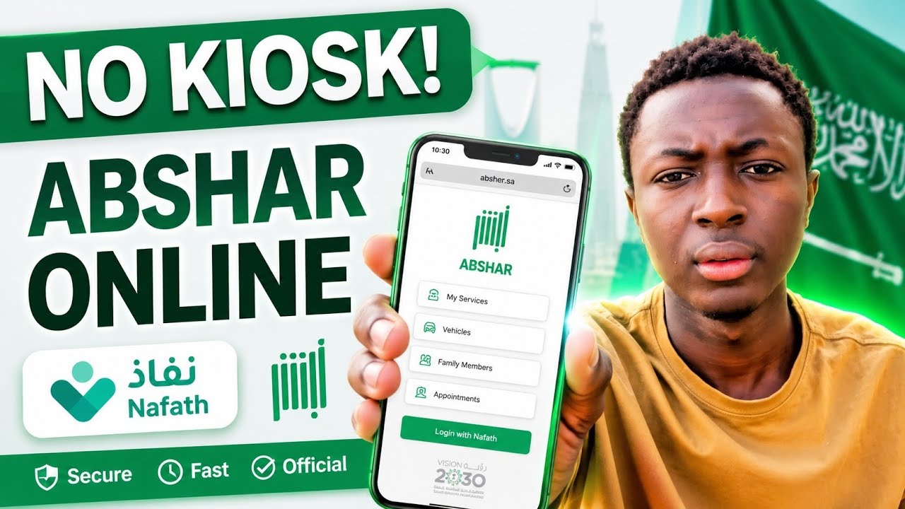 How to Create an Absher Account Online (No Kiosk Needed) | Step by Step 2026
