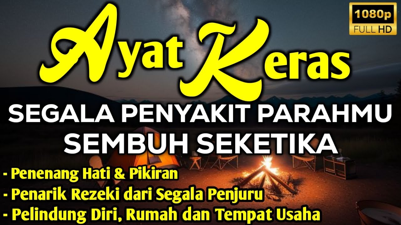 ALLAHUAKBAR! INI SUARA RUQYAH PENGUSIR DAN PEMBAKAR JIN YANG DIBENCI KAUM JIN
