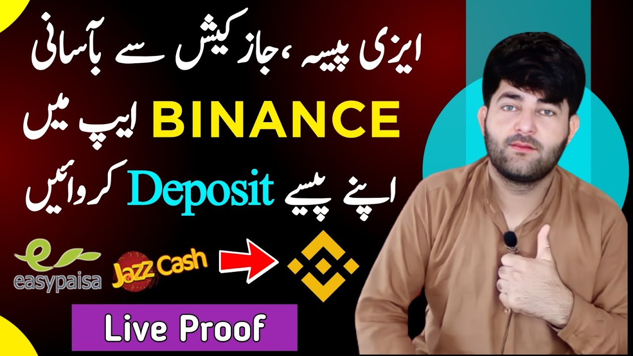 How to Deposit Money into Binance | Binance Deposit From Easypaisa Jazzcash | Binance P2P Trading